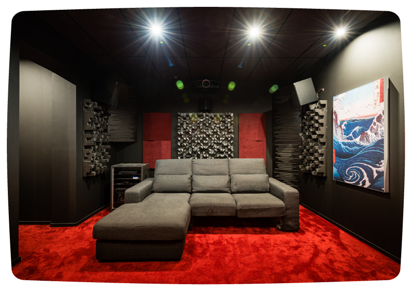 Salle de cinéma The Shape of Water